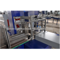 Automatic shrink wrapping machine, pet bottle shrink wrapping machine